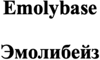 Emolybase