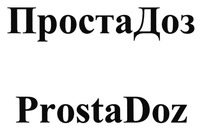 ProstaDoz