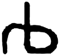rb