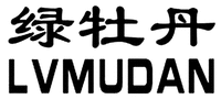 LVMUDAN
