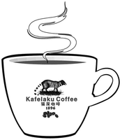 Kafelaku Coffee 1896