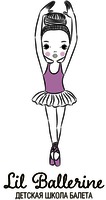 Lil Ballerine