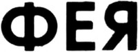 Feya