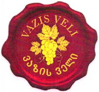 VAZIS VELI