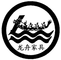 The mark consists of four Chinese characters which are transliterated as 