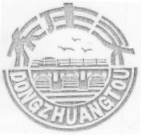 DONGZHUANGTOU