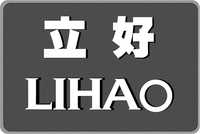 LIHAO