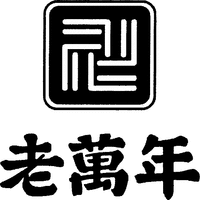The transliteration of non-Latin characters is 