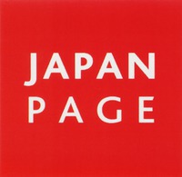 JAPAN PAGE