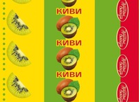 Krasnyy oktyabr' Kivi