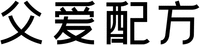 FU AI PEI FANG