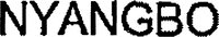 NYANGBO