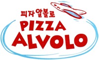 PIZZA ALVOLO
