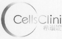 CellsClini