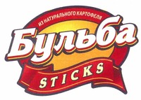 STICKS