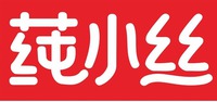 chun xiao si