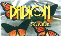PAPION kelebek