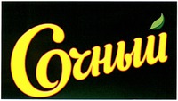 sochny