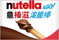 nutella & GO!