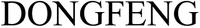 DONGFENG