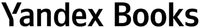 Yandex Books