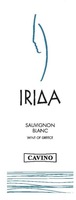 IRIΔA SAUVIGNON BLANC WINE OF GREECE CAVINO