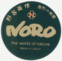NORO the world of nature Made in Japan