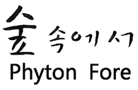 Phyton Fore