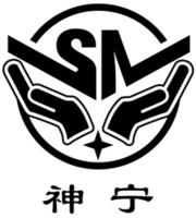 SN