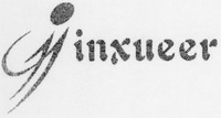 Jinxueer