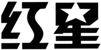 HONG XING