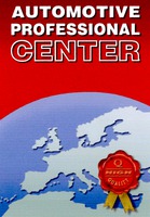 AUTOMOTIVE PROFESSIONAL CENTER