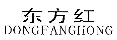 DONGFANGHONG