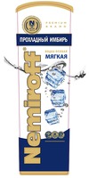 Nemiroff
