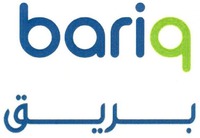 bariq