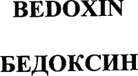 BEDOXIN
