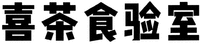 XI CHA SHI YAN SHI.