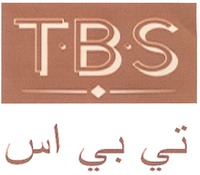T.B.S
