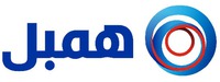  HEMPEL (in Arabic script). 