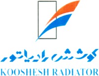 KOOSHESH RADIATOR