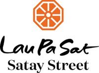 Lau Pa Sat Satay Street