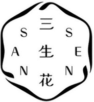 SANSEN