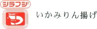 SHIRAFUJI IKAMIRIN AGE