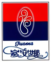 Fuanna