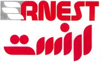 ERNEST