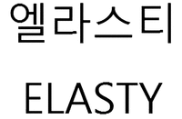ELASTY