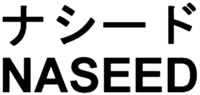 NASEED