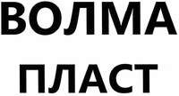 Volma plast