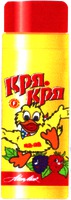  Kria kria pa-pa Alen Mak. 