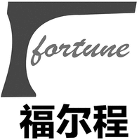 fortune